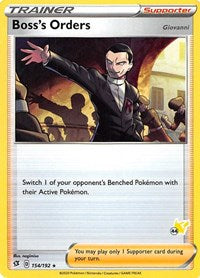Boss's Orders - 154/192 (#44 Pikachu Stamped) (154/192) [Battle Academy 2022]