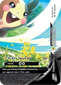 Morpeko V-Union - SWSH218 (SWSH218) [SWSH Sword and Shield Promo Cards]
