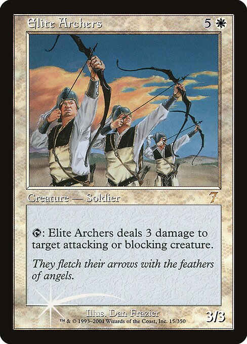 Elite Archers (15★) [Seventh Edition]