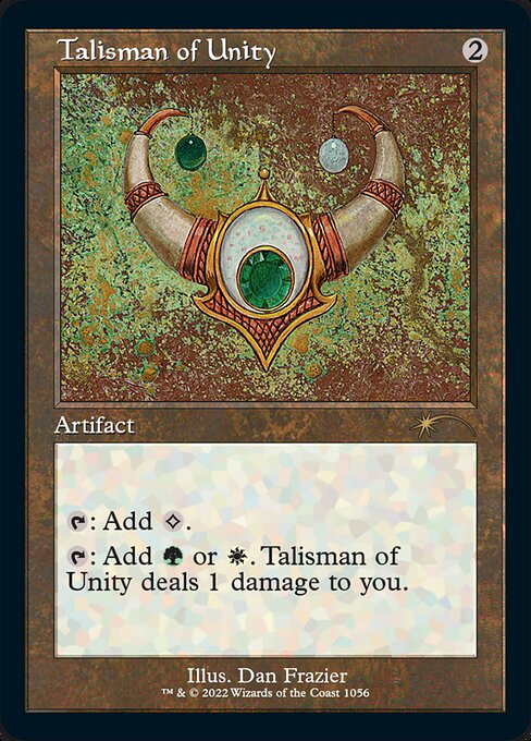 Talisman of Unity (1056) [Secret Lair Drop]