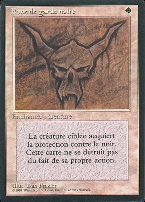 Black Ward (5) [Foreign Black Border]