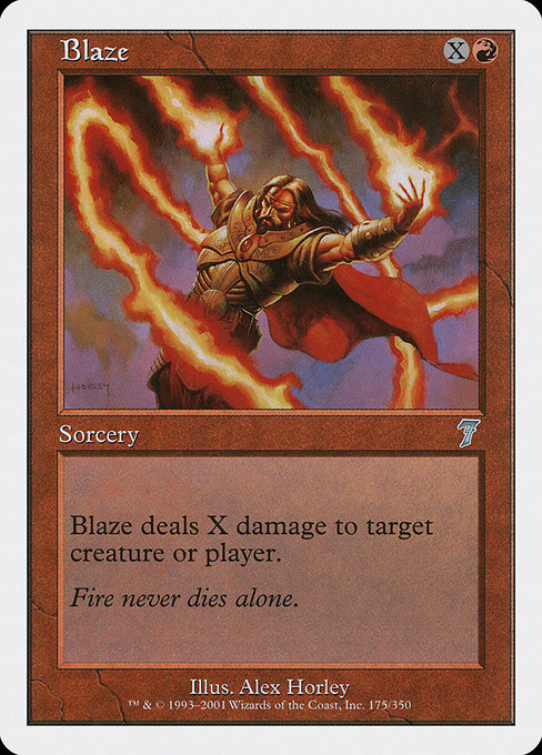 Blaze (175) [Seventh Edition]