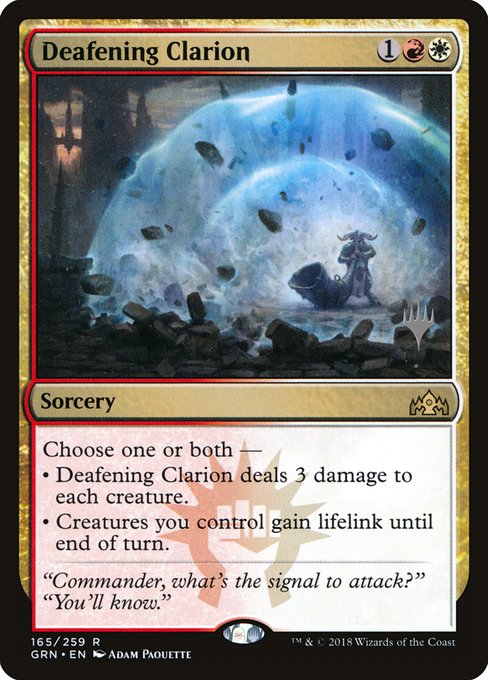 Deafening Clarion (165p) [Guilds of Ravnica Promos]