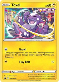 Toxel - SWSH209 (SWSH209) [SWSH Sword and Shield Promo Cards]