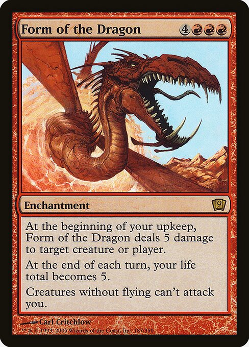 Form of the Dragon (187★) [Ninth Edition]