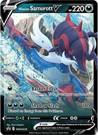 Hisuian Samurott V - SWSH239 (SWSH239) [SWSH Sword and Shield Promo Cards]