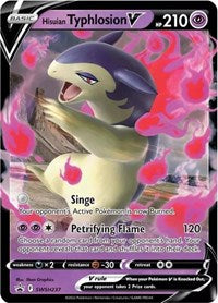 Hisuian Typhlosion V - SWSH237 (SWSH237) [SWSH Sword and Shield Promo Cards]