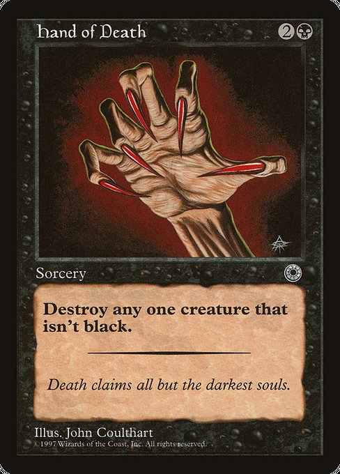 Hand of Death (96) [Portal]