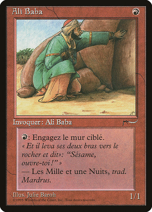 Ali Baba (71) [Renaissance]