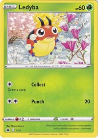 Ledyba - 1/15 (001/015) [McDonalds Promos 2022]