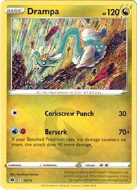 Drampa - 14/15 (014/015) [McDonalds Promos 2022]