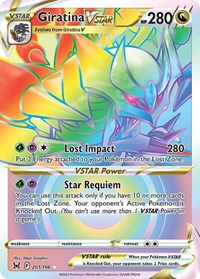 Giratina VSTAR (201) (Secret) (201/196) [SWSH11 Lost Origin]