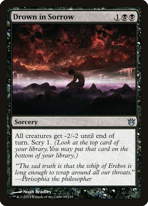 Drown in Sorrow (65) [Born of the Gods]