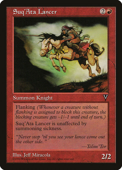 Suq'Ata Lancer (96) [Visions]