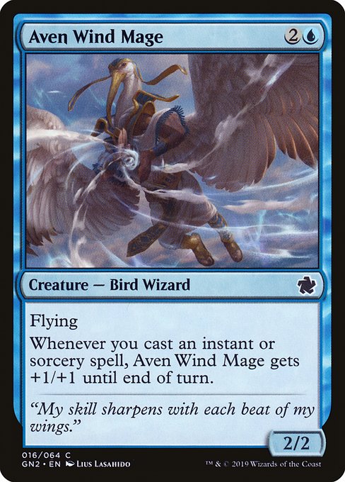 Aven Wind Mage (16) [Game Night 2019]