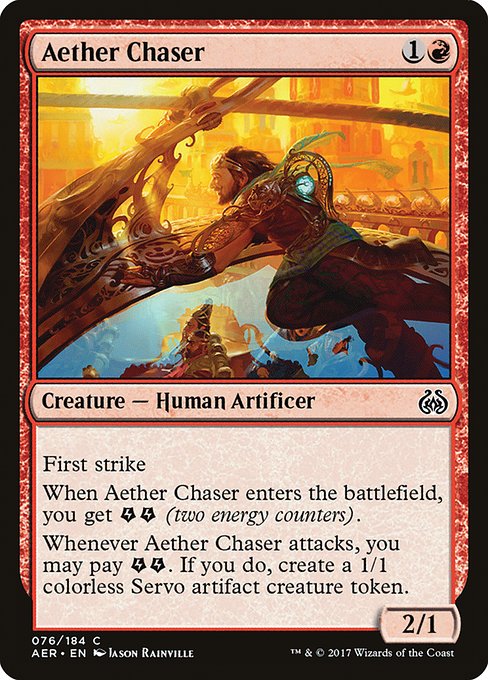 Aether Chaser (76) [Aether Revolt]