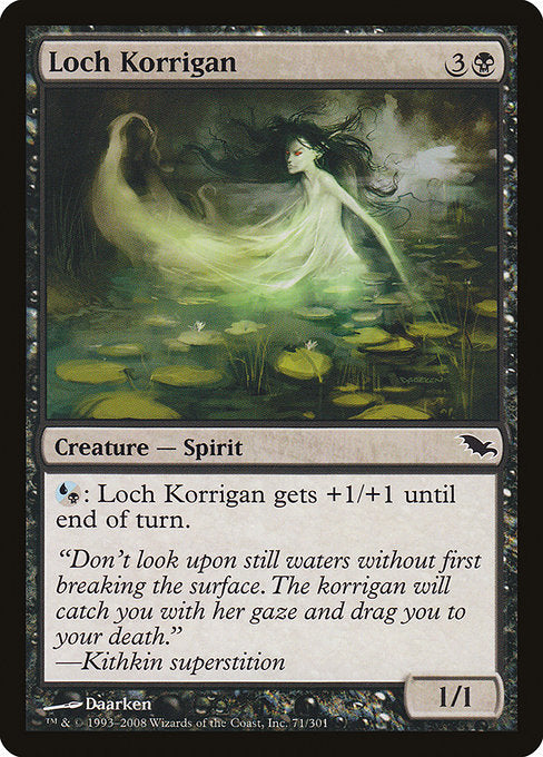 Loch Korrigan (71) [Shadowmoor]
