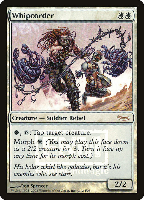 Whipcorder (9) [Friday Night Magic 2003]