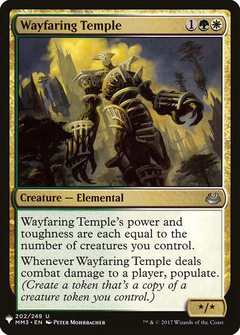 Wayfaring Temple (MM3-202) [The List]