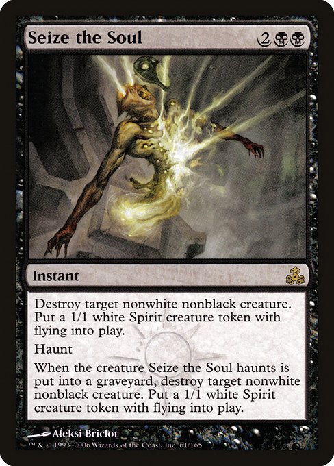 Seize the Soul (61) [Guildpact]