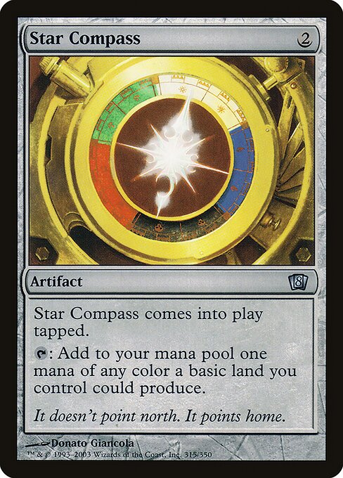 Star Compass (315★) [Eighth Edition]