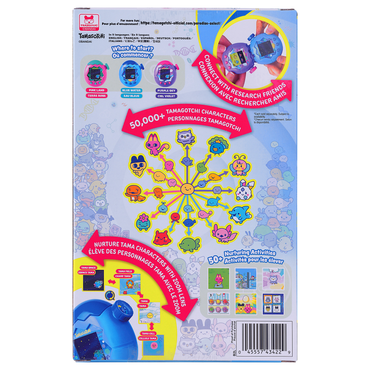 Tamagotchi Paradise Blue Water