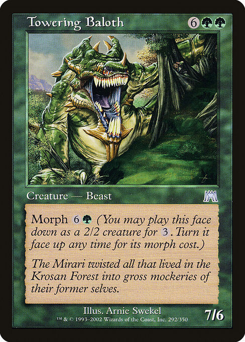 Towering Baloth (292) [Onslaught]