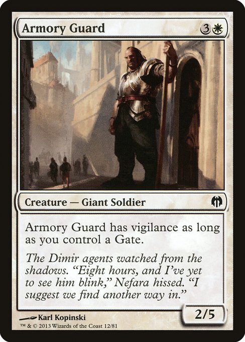 Armory Guard (12) [Duel Decks: Heroes vs. Monsters]