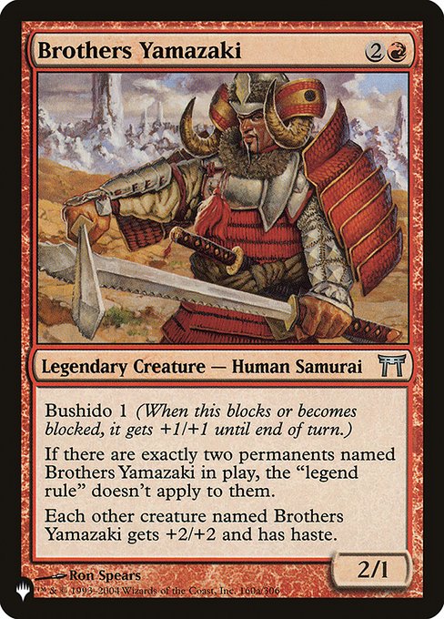 Brothers Yamazaki (CHK-160) [The List]