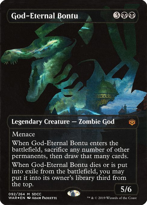 God-Eternal Bontu (92) [San Diego Comic-Con 2019]