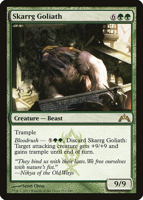 Skarrg Goliath (133) [Gatecrash]