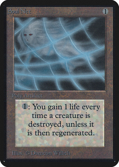 Soul Net (270) [Limited Edition Alpha]