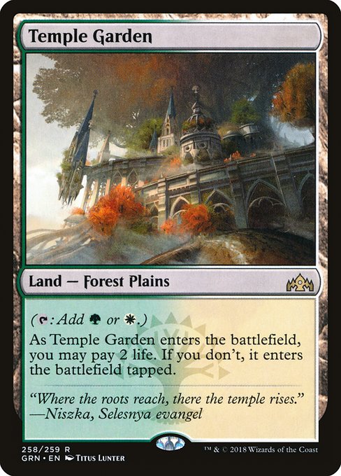 Temple Garden (258) [Guilds of Ravnica]