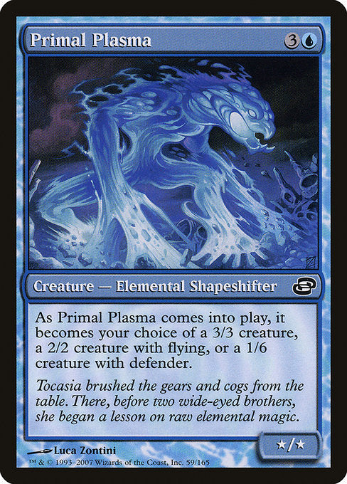 Primal Plasma (59) [Planar Chaos]