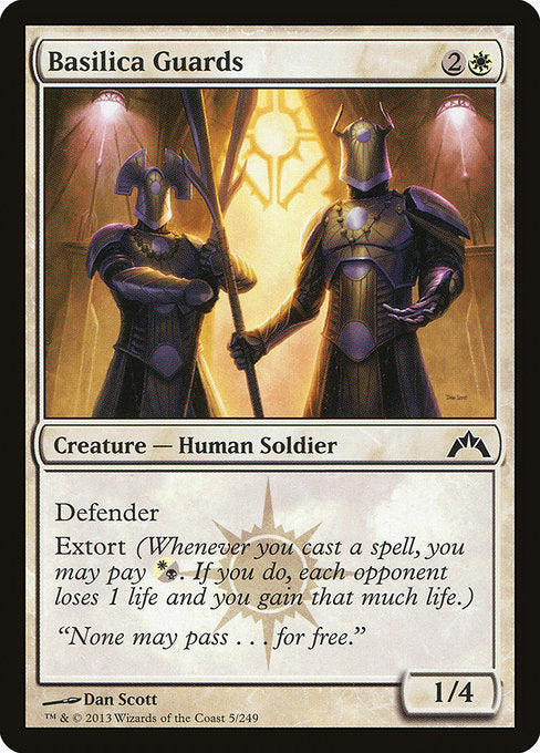 Basilica Guards (5) [Gatecrash]
