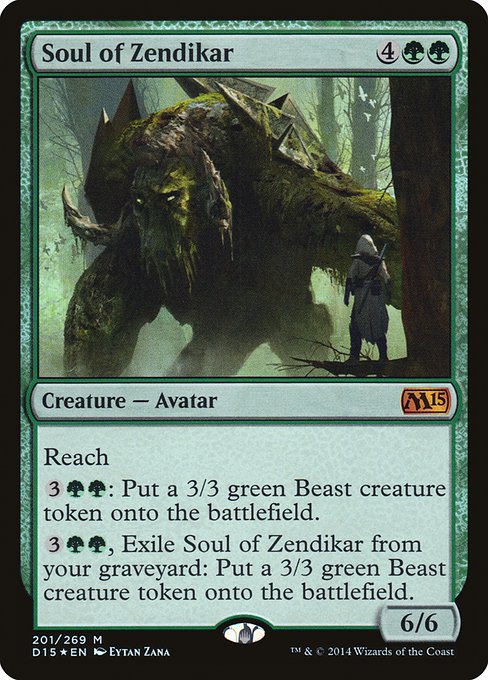 Soul of Zendikar (2) [Duels of the Planeswalkers 2015 Promos]