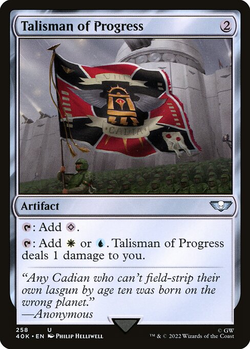 Talisman of Progress (258) [Warhammer 40,000 Commander]