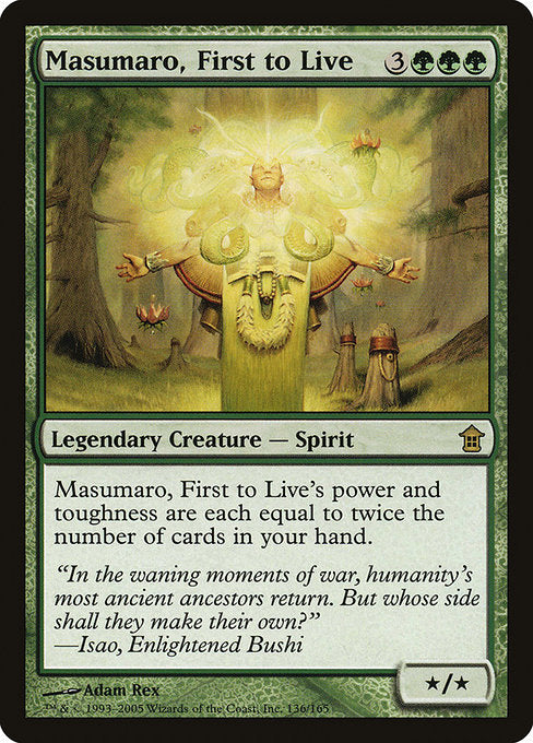 Masumaro, First to Live (136) [Saviors of Kamigawa]