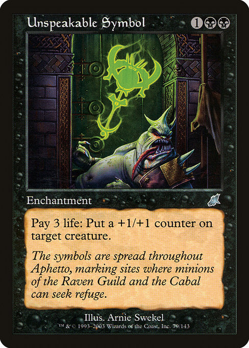 Unspeakable Symbol (79) [Scourge]