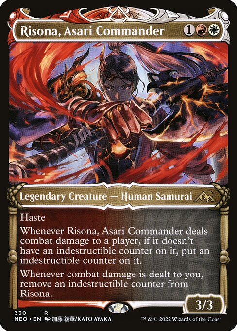 Risona, Asari Commander (330) [Kamigawa: Neon Dynasty] [Showcase]