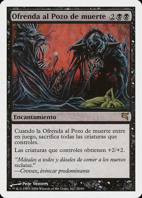 Death Pit Offering (F25) [Salvat 2005]