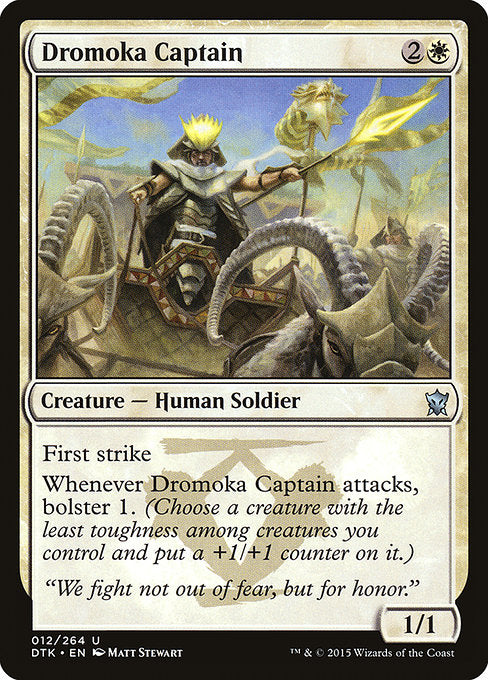 Dromoka Captain (12) [Dragons of Tarkir]