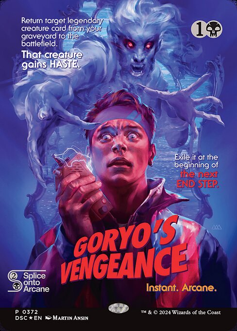 Goryo's Vengeance (372) [Duskmourn: House of Horror Commander]