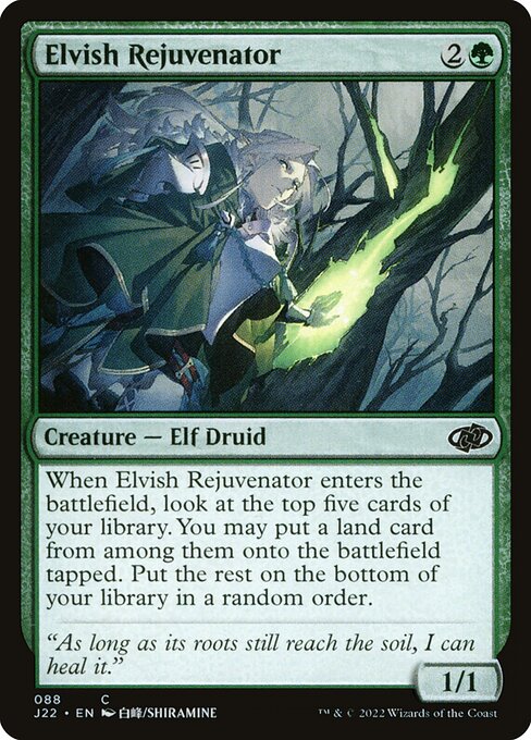 Elvish Rejuvenator (88) [Jumpstart 2022]