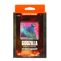 UVS Godzilla vs Mothra Challenger Series image 0