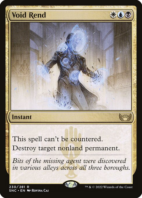 Void Rend (230) [Streets of New Capenna]