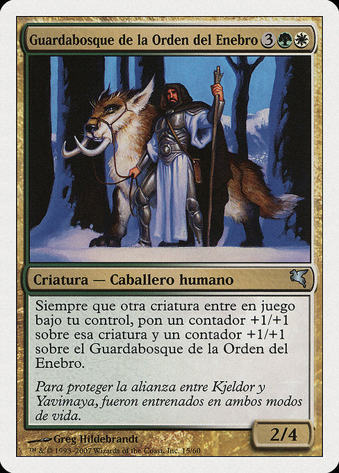 Juniper Order Ranger (J15) [Salvat 2005]