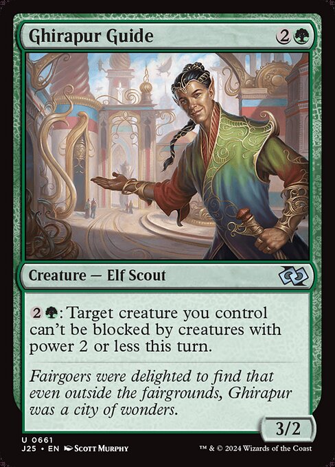 Ghirapur Guide (661) [Foundations Jumpstart]