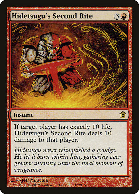 Hidetsugu's Second Rite (102) [Saviors of Kamigawa]
