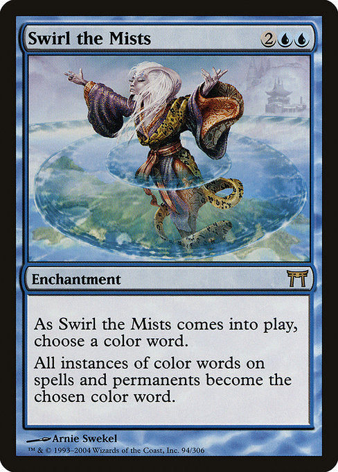 Swirl the Mists (94) [Champions of Kamigawa]